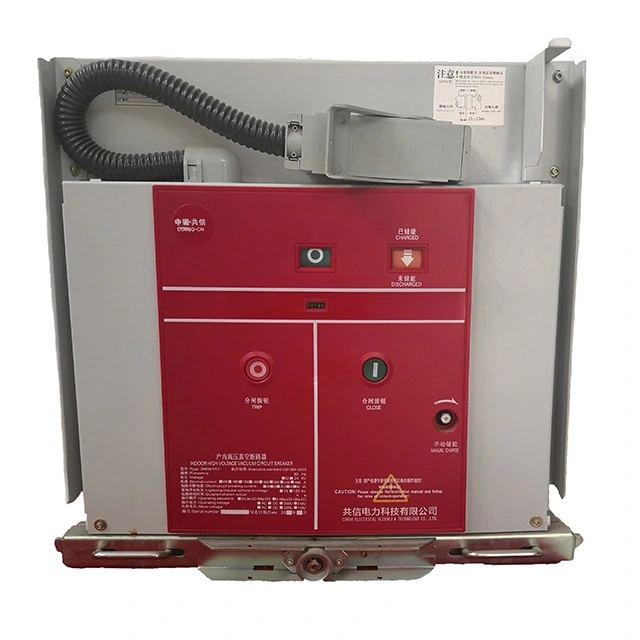 Vs1 12 11 Kv Vakuumkretsbryter Vcb